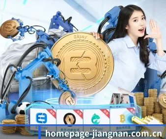 五个功能入口,赛程查询路径更短